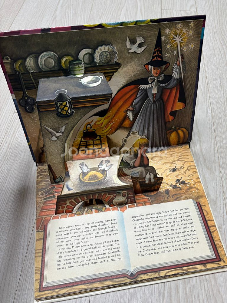 빈티지 쿠바스타 팝업북(신데렐라)--1