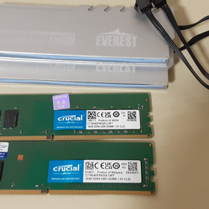Crucial DDR4 3200 32GB (16x2)