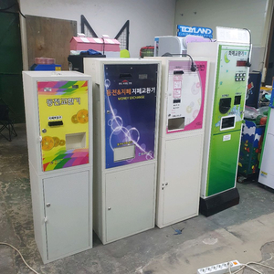 동전교환기 지폐동전교환기 판매