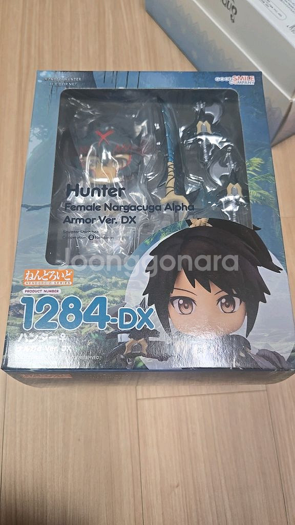 넨도로이드 1284 미개봉--0