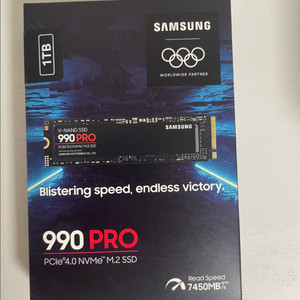삼성 990 PRO M.2 NVMe 1tb 판매