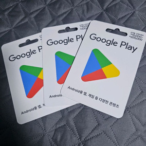 구글기프트카드 10만원권 94,000원 팝니다