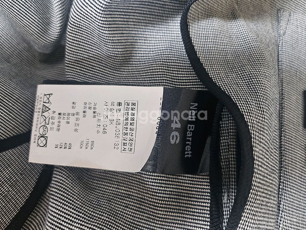 닐바렛 네이비,그레이 체크 정장2벌 팝니다 코트 자켓--3
