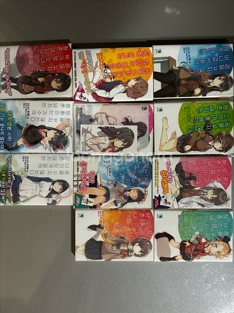 청춘돼지 라노벨 판매--0