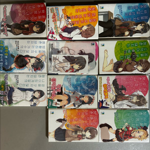 청춘돼지 라노벨 판매