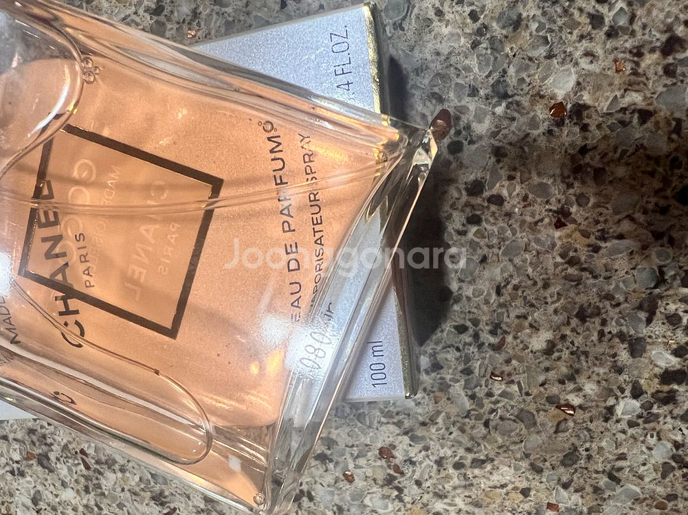 정품 샤넬 코코마드모아젤 EDP 100ml--2