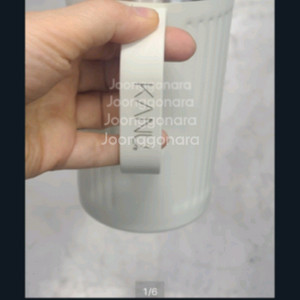 카누 주름스덴머그