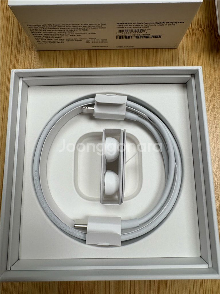 에어팟 프로 (MagSafe) 풀세트 팝니다--1