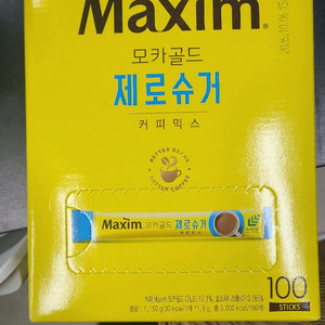 맥심 믹스커피 제로슈거(일반커피와 단맛 같음