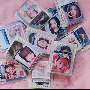아이브 비공굿 믹스 mix