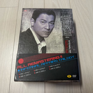 무간도 트릴로지 DVD 박스세트