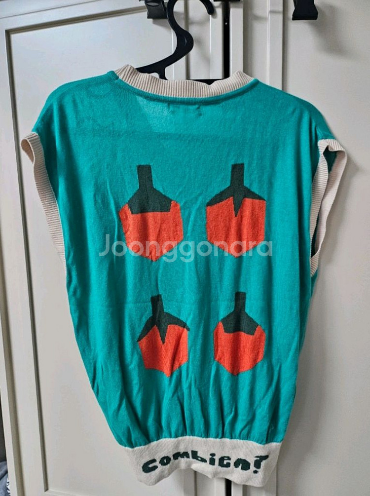 리미떼두두 베스트(조끼) 2xl--3