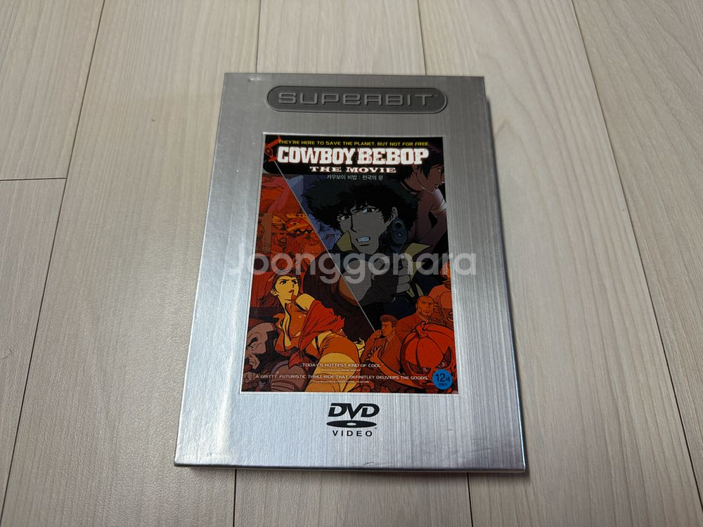 카우보이 비밥 리뉴얼 DVD박스세트, 천국의 문--3