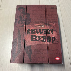 카우보이 비밥 리뉴얼 DVD박스세트, 천국의 문