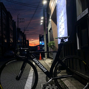 언노운 렙쓰리2024 판매