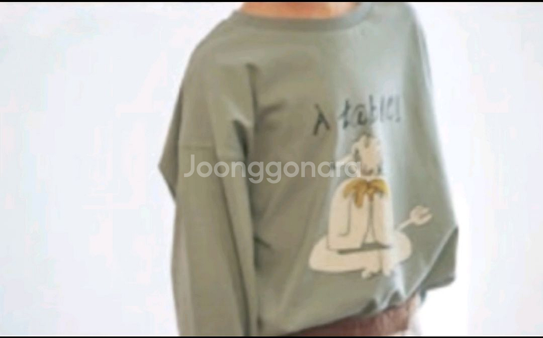 리미떼두두 티셔츠 2xl--0