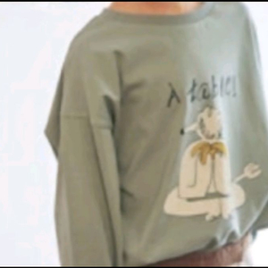 리미떼두두 티셔츠 2xl