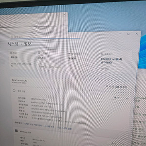 게이밍 PC 본체 i5-14400F/RTX 3060 T