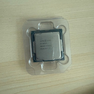 I3 10325 cpu