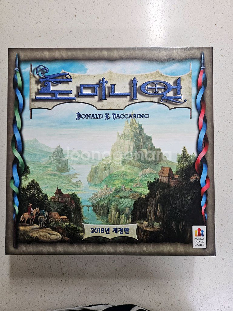 보드게임 도미니언 오리지널--0