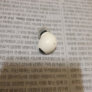 버즈2 프로 오른쪽