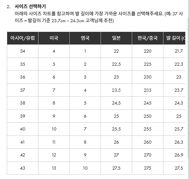 [새상품] 찰스앤키스 슬링백--3