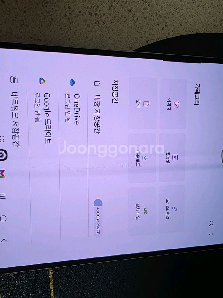 갤럭시 Z폴드3 (상태A-S급 단품 실버)--6