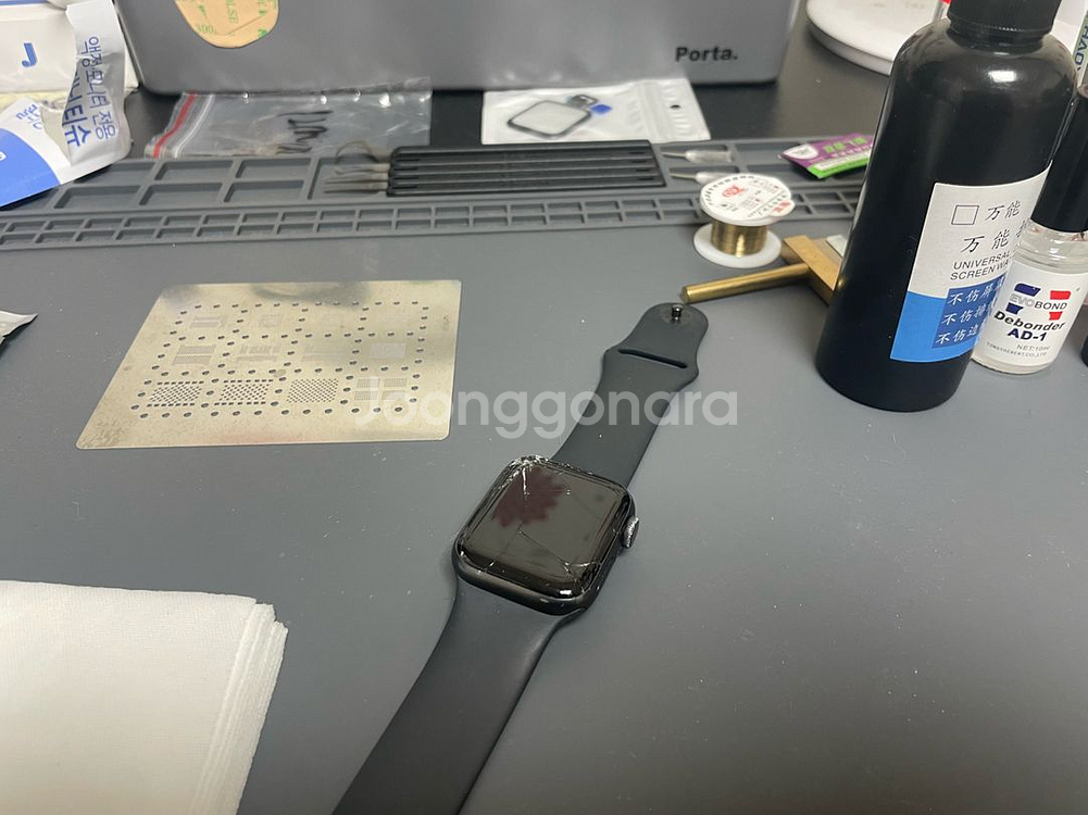 애플워치6 40mm 액정삽니다(가격제시)--0