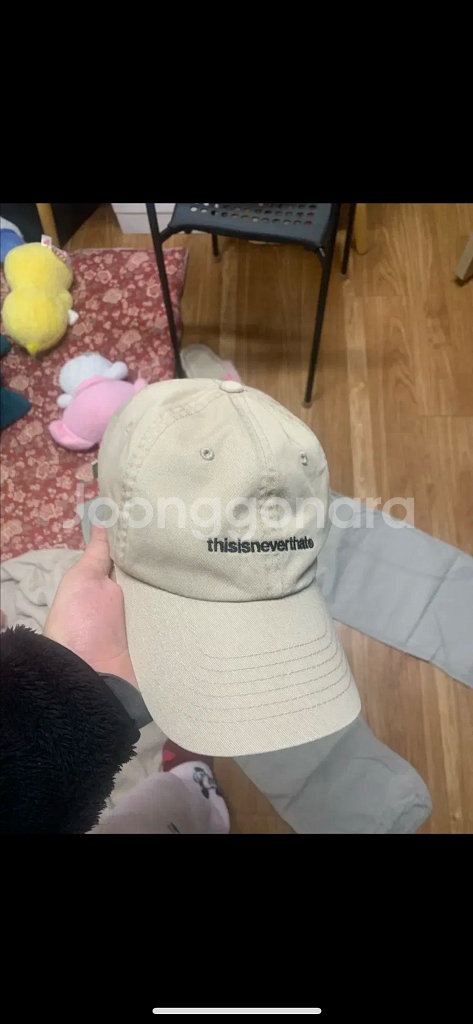 디스이즈네버댓 모자--0