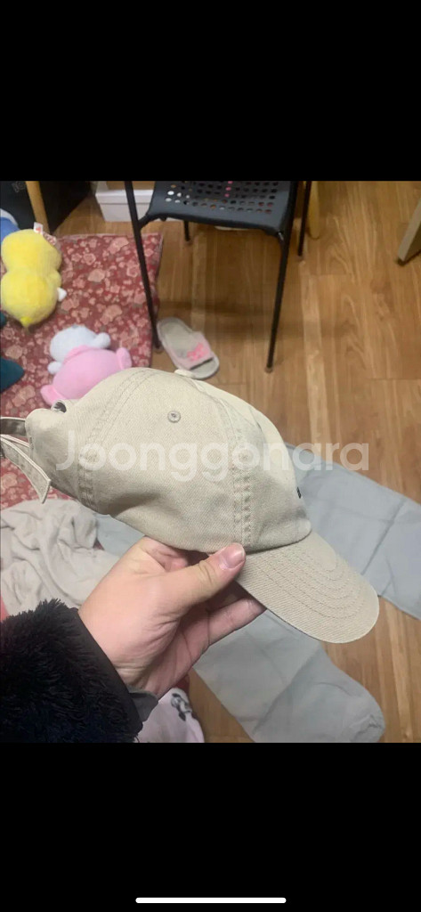 디스이즈네버댓 모자--1