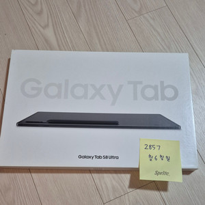 삼성 갤럭시탭s8 울트라