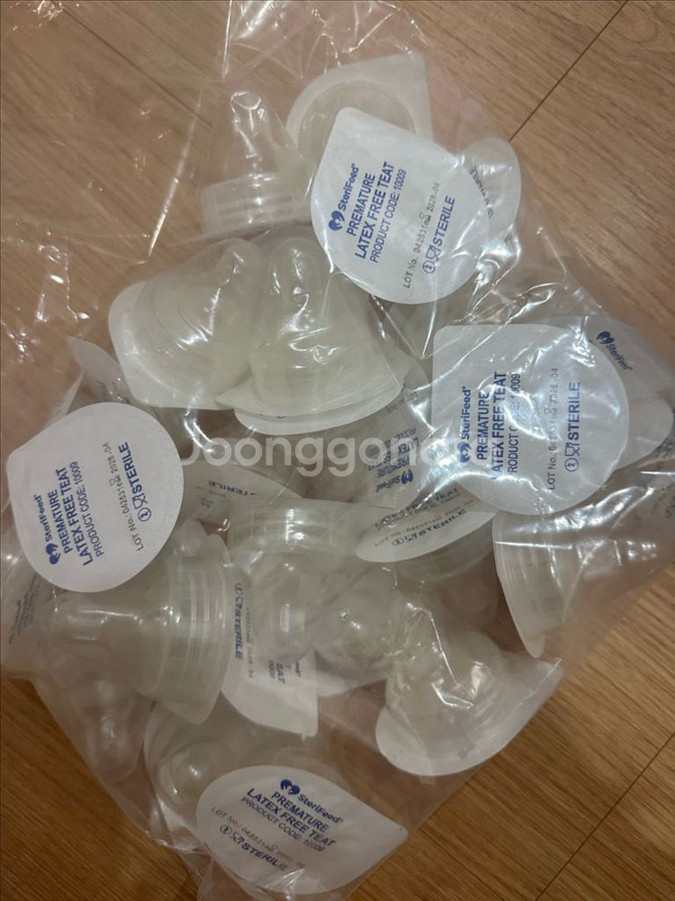 힙액상분유, 압타밀 Sterifeed 일회용젖꼭지--0