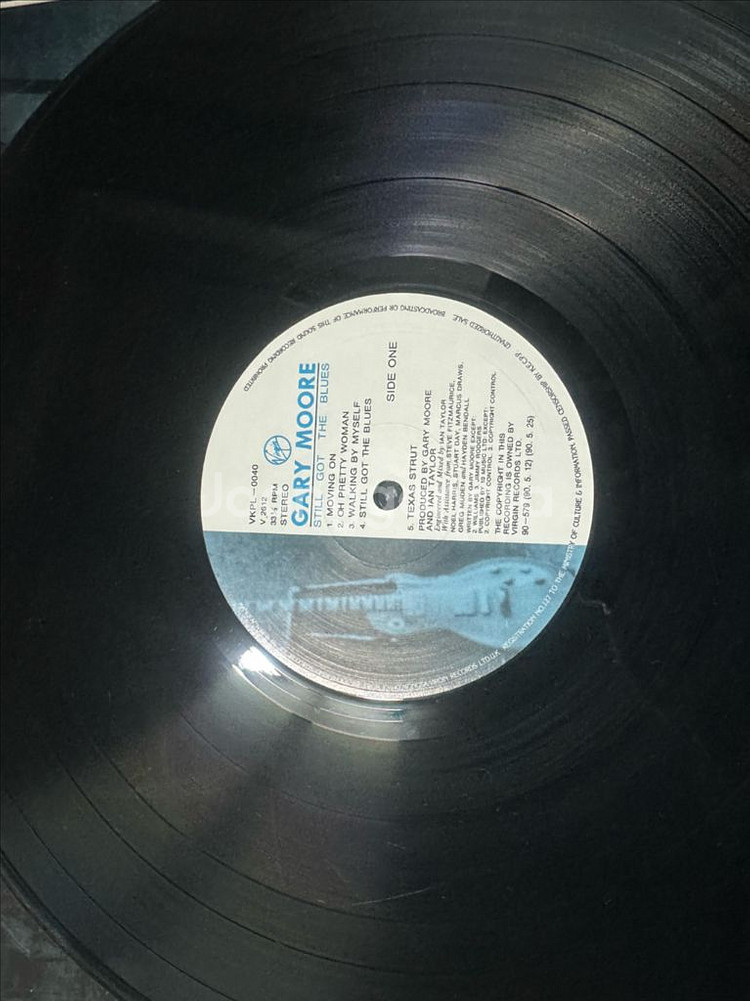 블루스 록의 전설, 게리 무어의 명반 LP 판매합니다--3