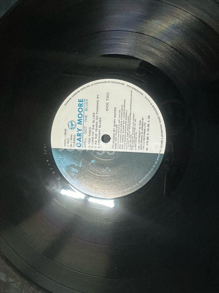 블루스 록의 전설, 게리 무어의 명반 LP 판매합니다--5