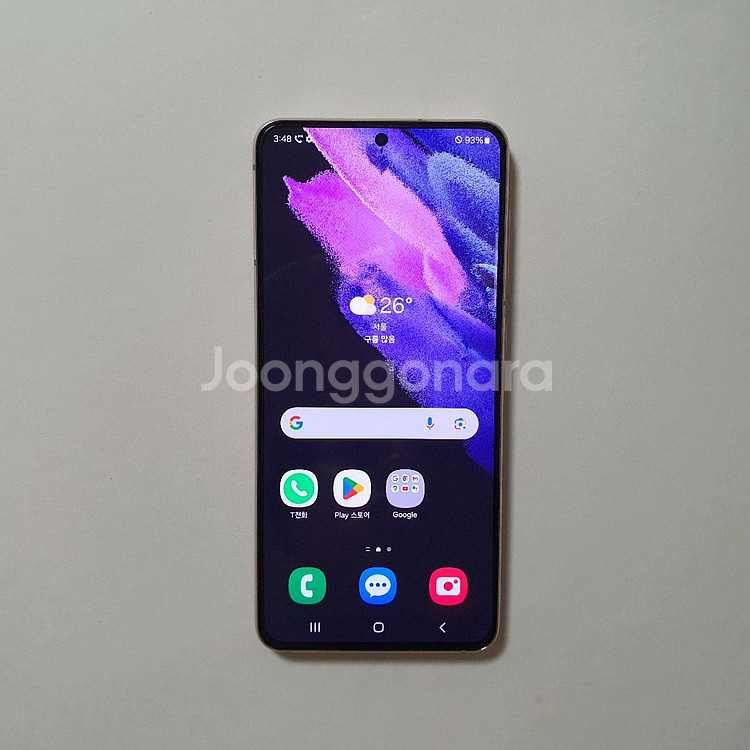 갤럭시 S21 256GB 깔끔 저렴 정상해지--0