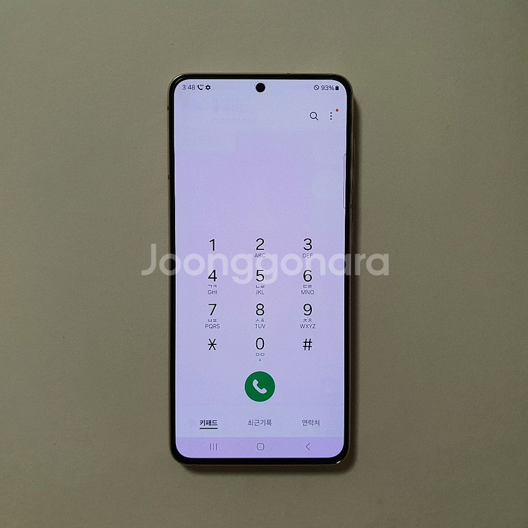 갤럭시 S21 256GB 깔끔 저렴 정상해지--1