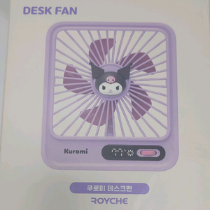 새상품 로이체 쿠로미 데스크팬 책상 미니 선풍기