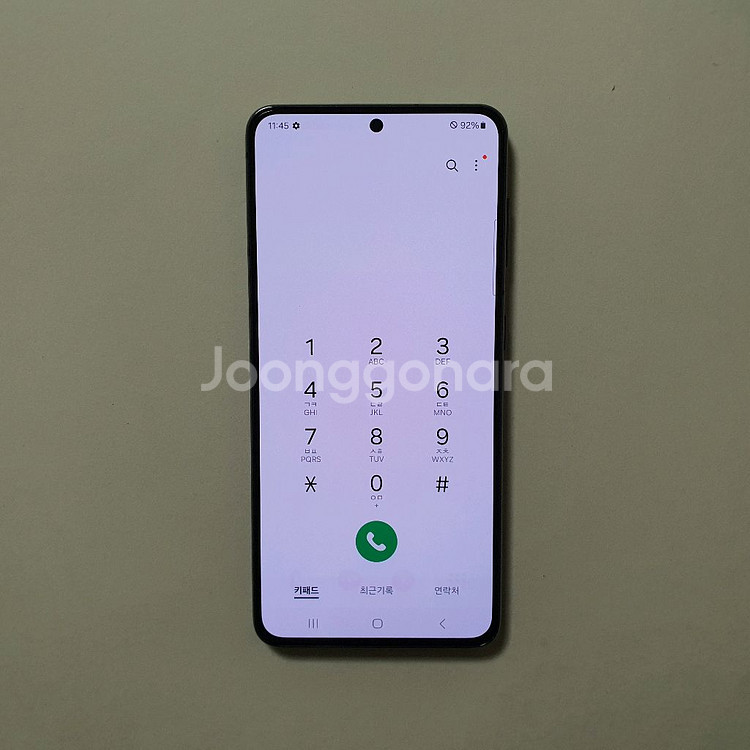 갤럭시 S21 256GB 깔끔 저렴 정상해지--1