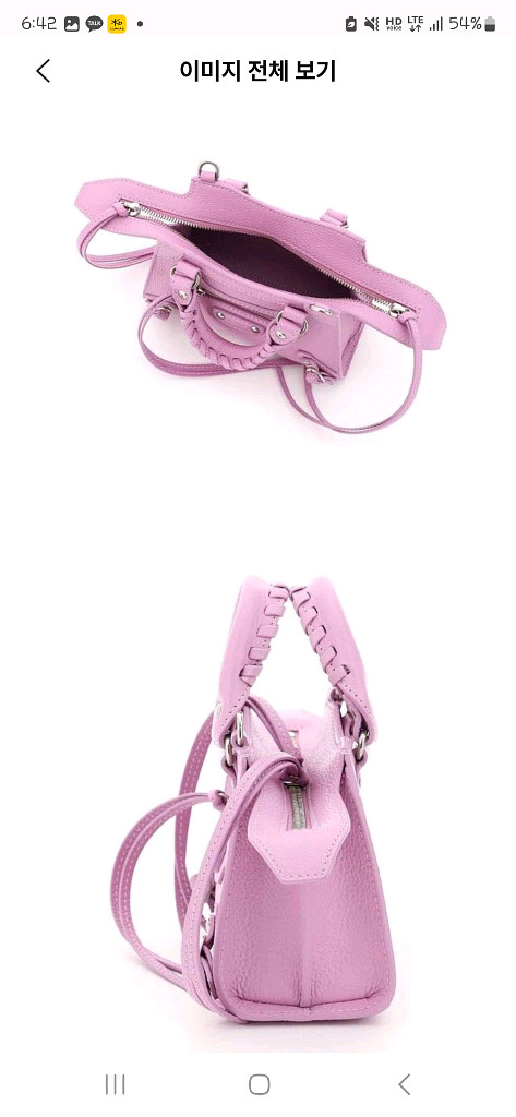 발렌시아가 네오클래식 토트백 나노 핑크--1