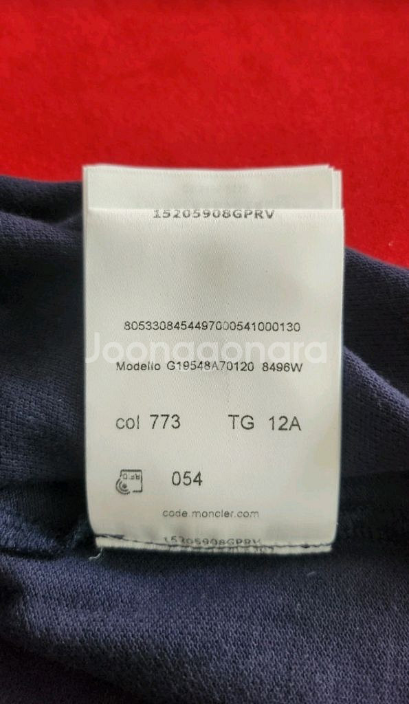 몽클레어 Moncler 반팔 카라티--5