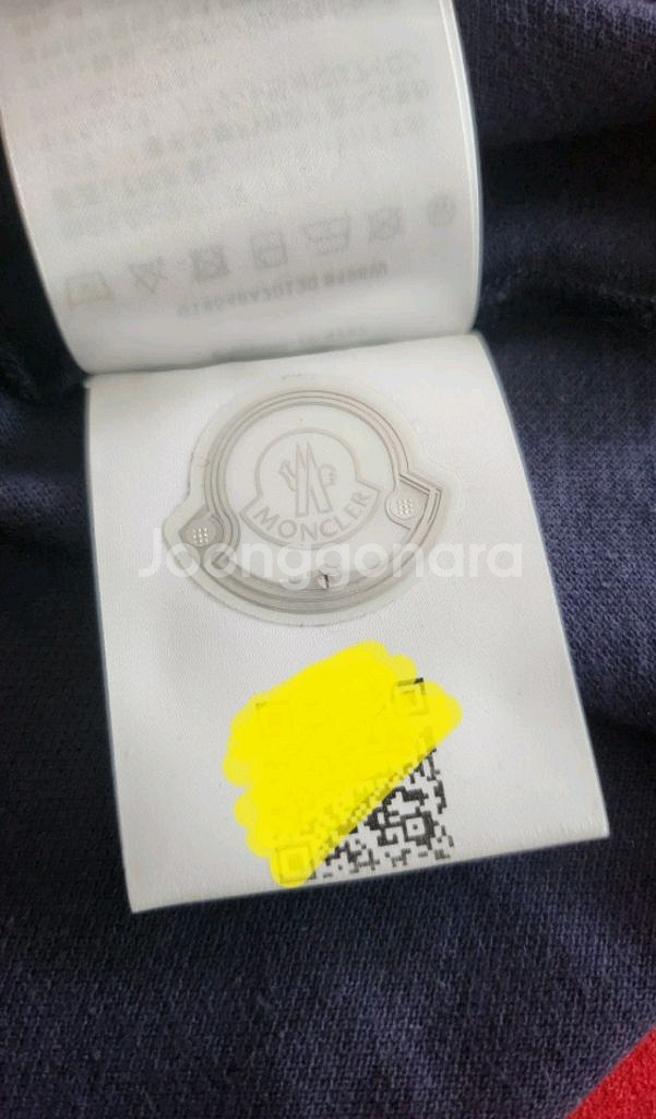 몽클레어 Moncler 반팔 카라티--6