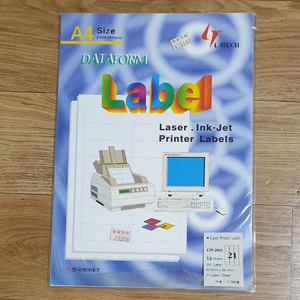 DATAFORM 레이저/잉크젯 프린터 라벨지 A4