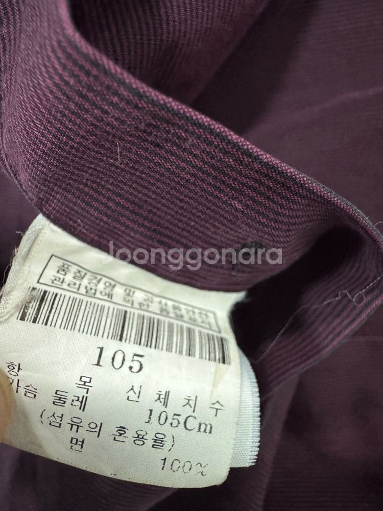 지방시 올드스쿨 자주 긴팔 코튼 셔츠 XL--2