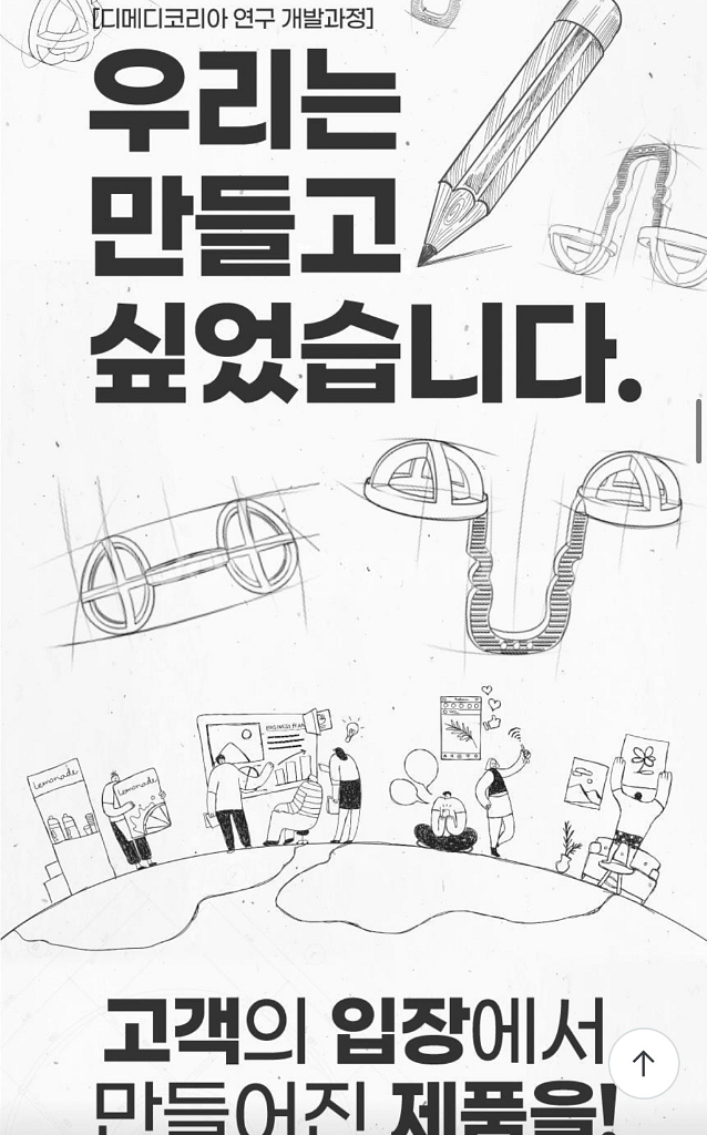 코코픽 비강확장기 코골이 완화 기구--9