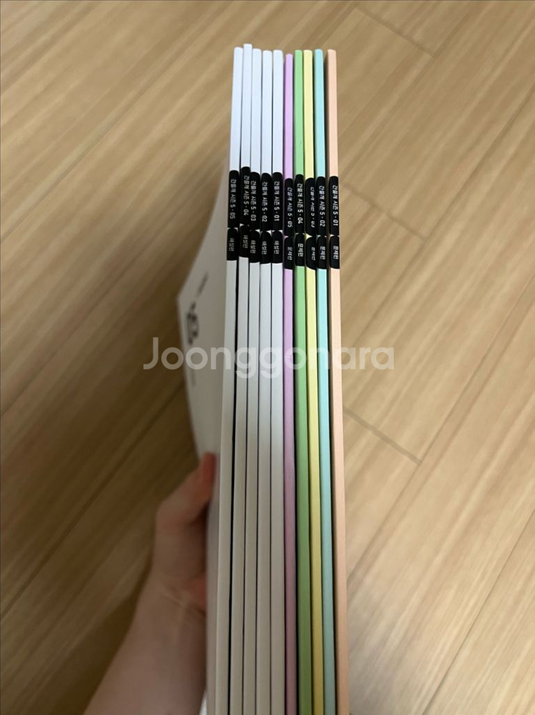 2026 학원용 시즌5 이감 간쓸개 1-5권 (5권)--1