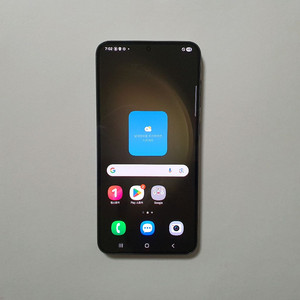 갤럭시 S23 플러스 256GB 깔끔 저렴 정상해지