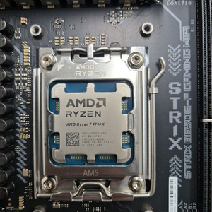 AMD9700X,ROG STRIX B650E-F팝니다.