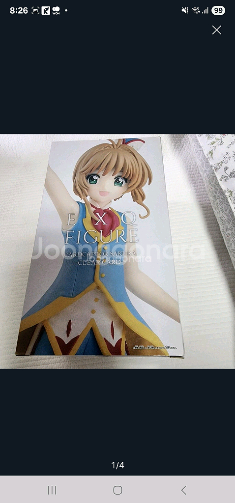 반프레스토 EXQ 피규어 카드캡터 사쿠라--0