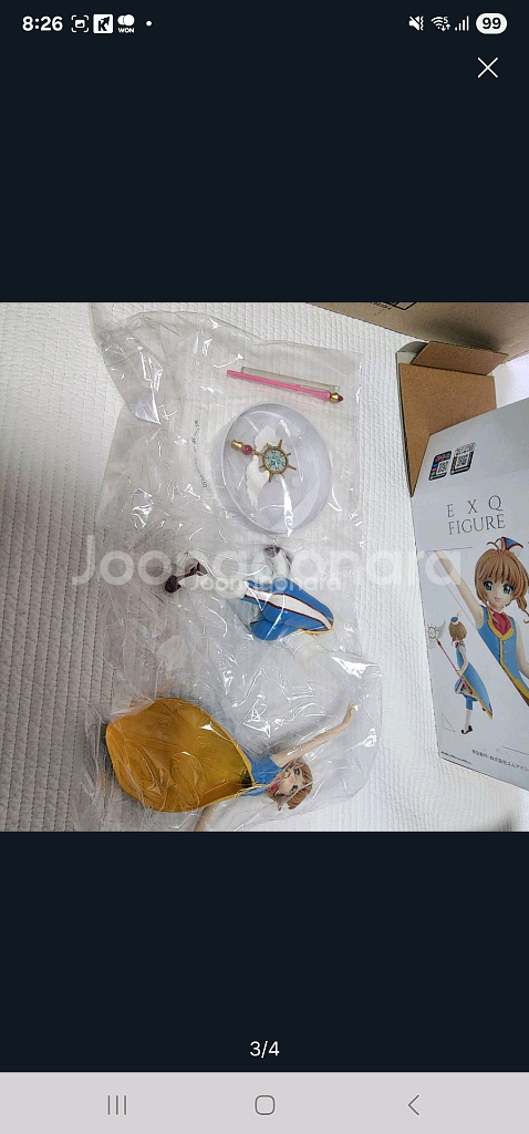 반프레스토 EXQ 피규어 카드캡터 사쿠라--2