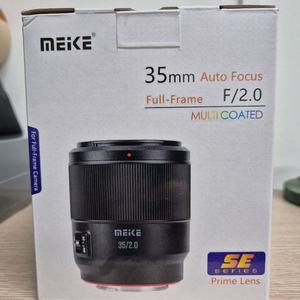 MEIKE AF 35MM F2.0 니콘Z마운트 팝니다.